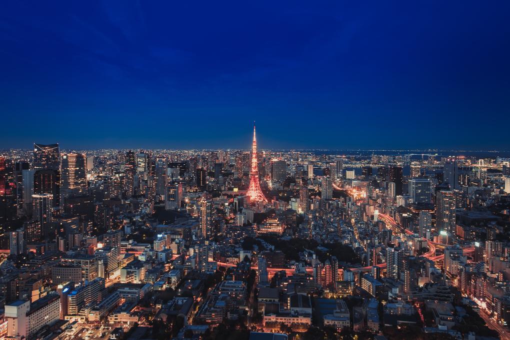 Tokyo skyline